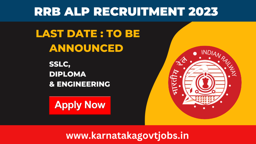 rrb-alp-recruitment-2023-notification-eligibility-salary