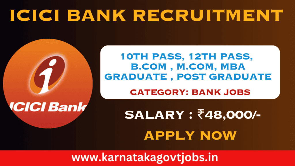 ICICI Bank Job